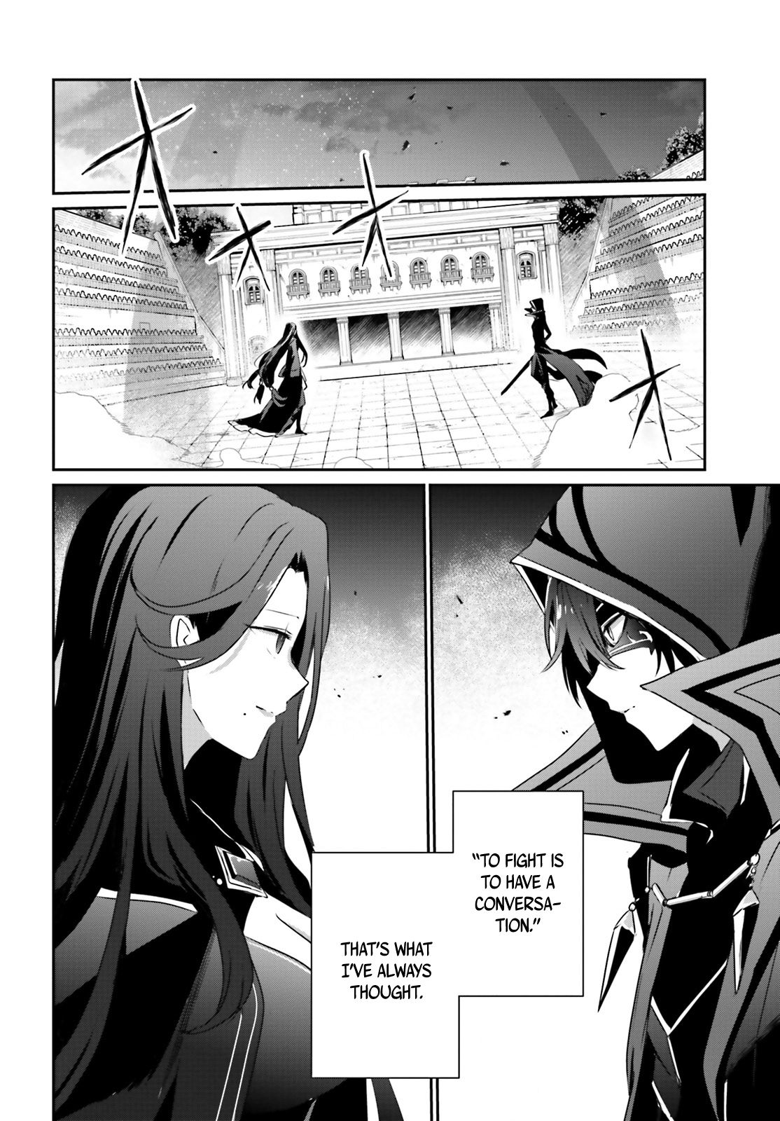 The Eminence in Shadow, Chapter 16 image 06